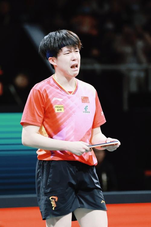 Ty Le Ma Cao